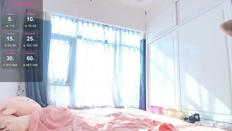 Mina online show from March 28, 1:16 am