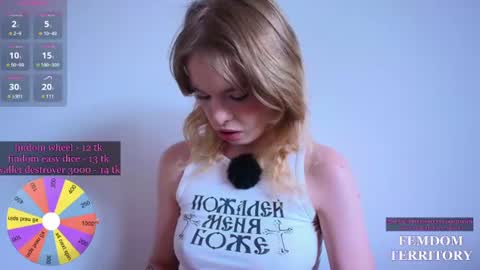 Misss Lola Angel online show from August 9, 3:48 pm