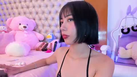 Mitsuri Tempt online show from August 1, 12:29 pm