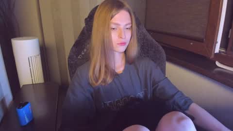 Taisha online show from August 7, 6:37 pm