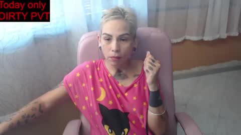 Luna online show from May 31, 3:18 pm