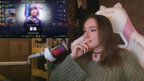 Katrin online show from May 13, 9:31 pm