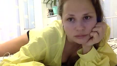 Kiti or Katia online show from December 7, 8:38 pm