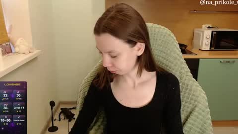 Vanessa and Julia  online show from April 27, 1:46 am