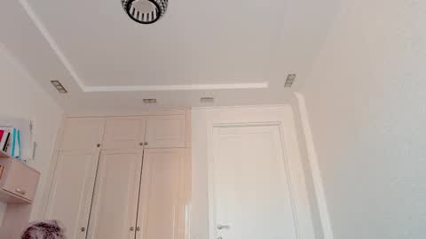 Hanna online show from March 17, 8:07 am