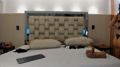  NOAH  online show from March 25, 11:35 am