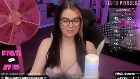 Pluto Princess online show from March 12, 1:30 am