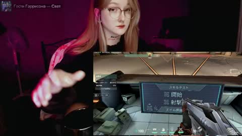 Kate online show from May 10, 11:18 pm