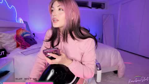 Mary Rainz online show from February 27, 2:21 am