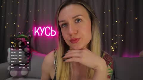 Rita online show from March 20, 12:59 am