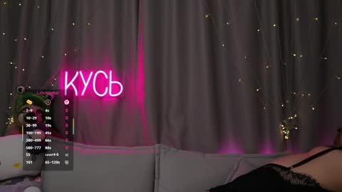 Rita online show from April 10, 11:44 pm