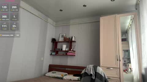 Aurora online show from April 29, 2:37 am