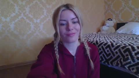 softy_aura online show from April 23, 12:29 pm