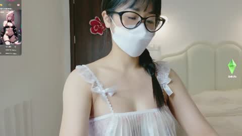 strawberry_loveee online show from July 28, 11:17 am