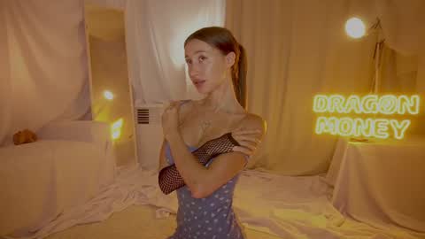 Maria online show from July 16, 9:08 pm