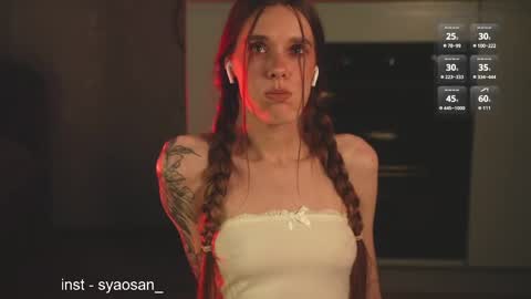 syaosan_ online show from May 17, 2:49 pm