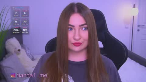 tianna_me online show from June 1, 3:25 pm