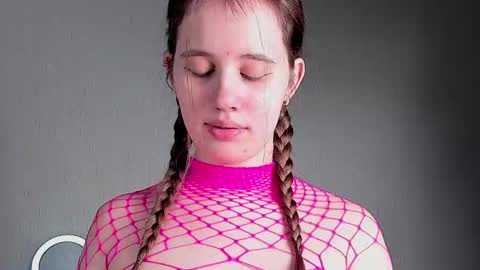 Ann online show from February 17, 4:56 am