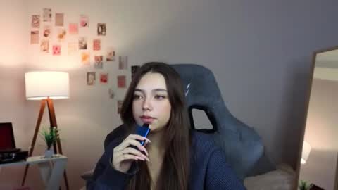 Rachel online show from December 18, 8:57 pm