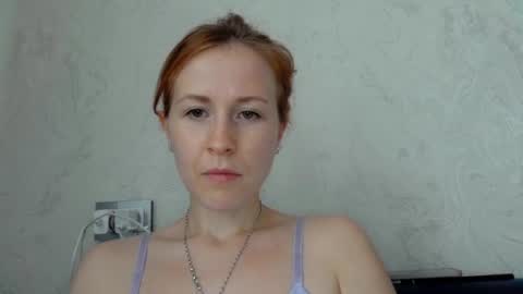 Xeva Angels online show from July 15, 7:24 am