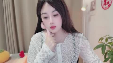 YunEr online show from March 20, 3:28 pm