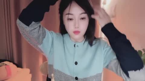 YunEr online show from April 6, 4:46 am