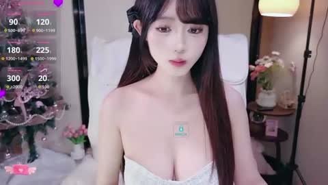 yuyouwei online show from August 3, 1:39 pm