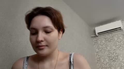 Emma online show from June 26, 11:44 am