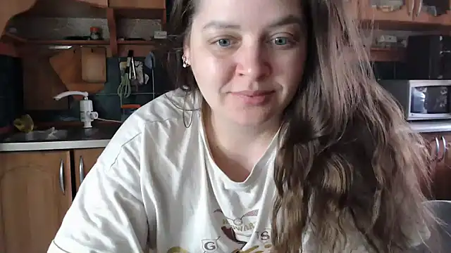 uliastar online show from March 19, 7:35 am