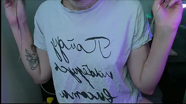 tenebris online show from July 11, 4:23 am
