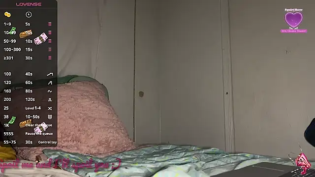 minimama69 online show from December 14, 10:21 am