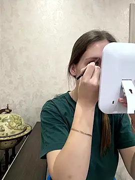 DakotaGercy online show from January 13, 7:14 am