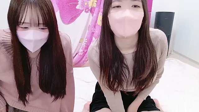 chan yuma tan online show from February 1, 8:02 am