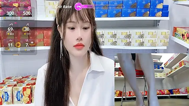  7Eleven  online show from July 20, 2:08 pm