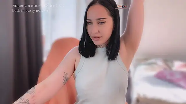 AnastasiaSun online show from July 29, 1:00 pm