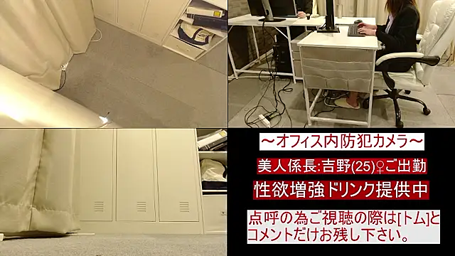 Toms-BBQ online show from April 22, 5:10 pm