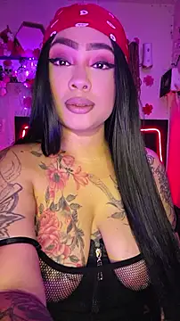 Neko Misaki online show from August 4, 2:01 pm