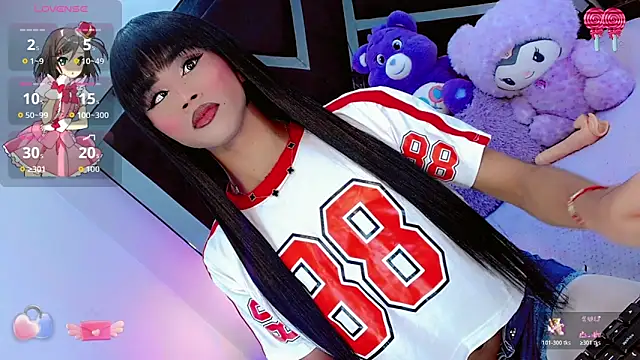 AlahiaDabion online show from March 14, 5:19 am