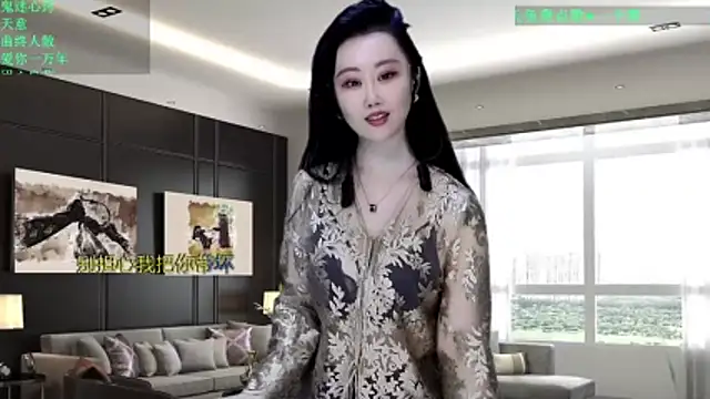 W-E-N-123 online show from March 5, 1:23 am