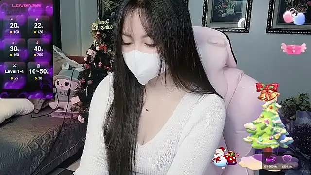  Nana 20 online show from December 21, 4:55 pm