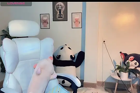  Aimy  online show from January 17, 5:53 pm