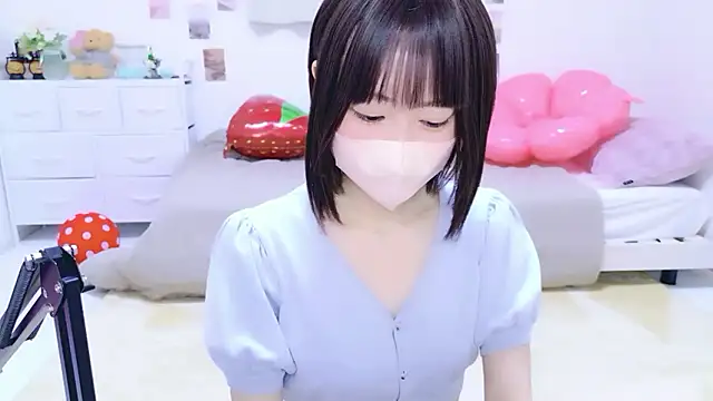 Im Yu-na online show from April 14, 1:55 pm