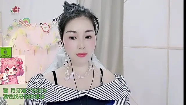 HK angelchloe online show from March 24, 1:33 am