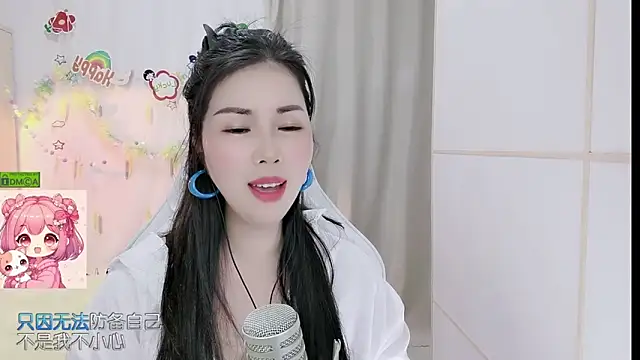 HK angelchloe online show from April 11, 11:25 am