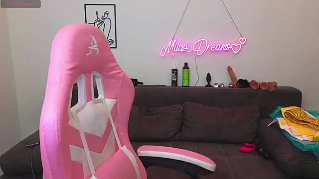 Milas Dreams online show from November 17, 11:00 am