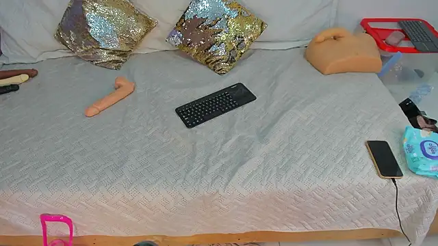 cookplleaser online show from March 5, 12:01 pm