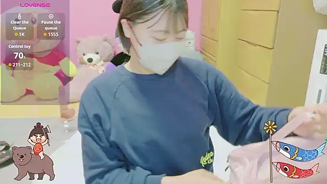  usya 2525 online show from April 11, 1:37 pm