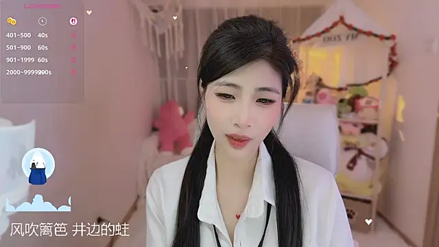 Vaidurya-Yolo online show from March 23, 4:13 pm