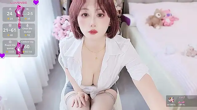 Xiaoyu-G online show from March 25, 1:44 am