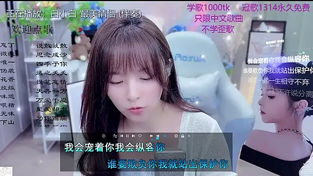 Original-HeartBaby online show from March 17, 12:20 pm